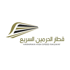 Alharameen Fast Trialroad